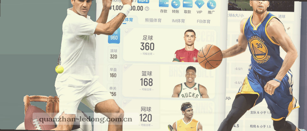 用户隐私与数据合规指引